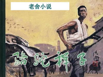 6080新觉伦午夜一级